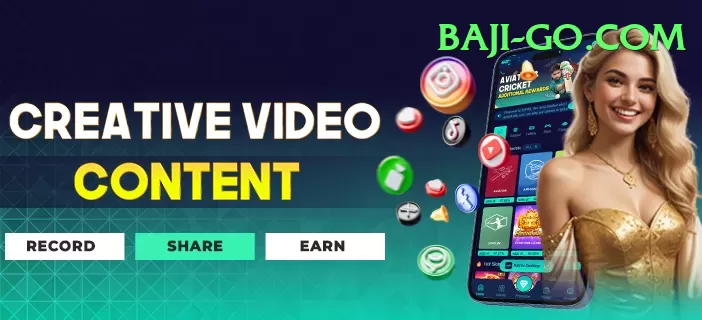 98PKR APK Turbo v1.4.7 Screenshot 1