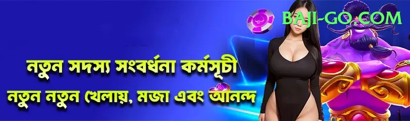 98pkr Games Supreme Screenshot 1