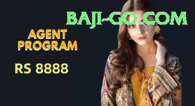 Alano DT Game Pakistan Gold v1.5.9 Screenshot 1 - 3