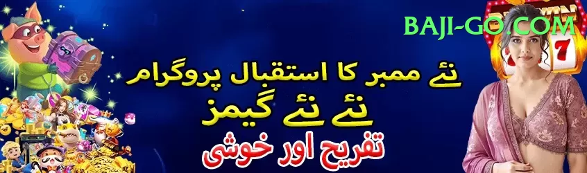 bavuma - Real Money Legend Screenshot 1