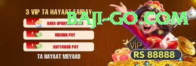 Fantasy Gems Elite - Win Real PKR Screenshot 2 - 4