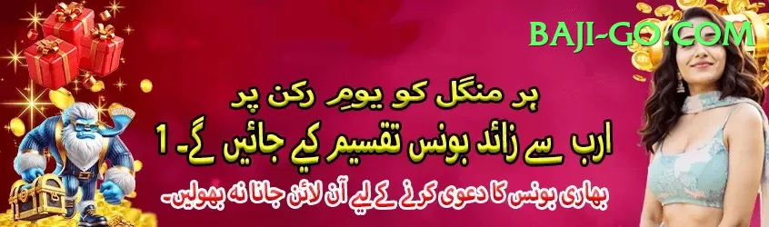 melbet Pakistan Ultimate v4.6.8 Screenshot 1