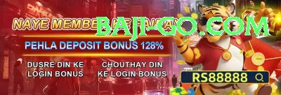 Pakiwin Plus v2.8.6 Screenshot 1 - 3