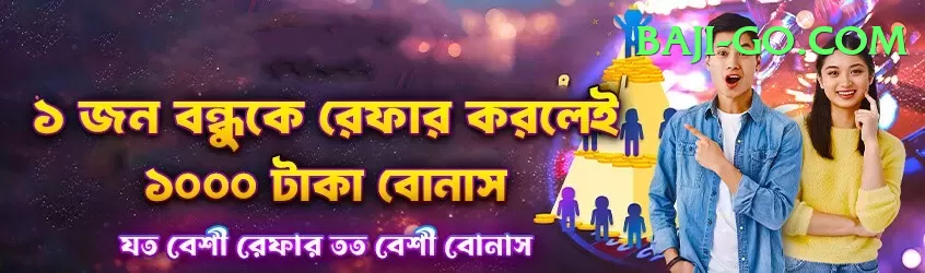 virat App Champion v5.7.1 Screenshot 1