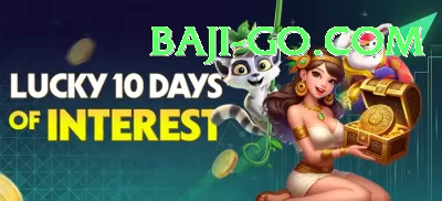 wc777 Bonus Extreme v1.5.1 Screenshot 1 - 3