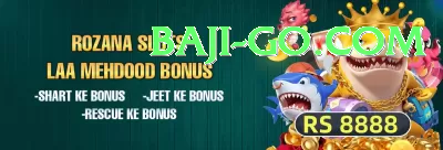 x777 Jackpot Deluxe v4.8.6 Screenshot 2 - 4